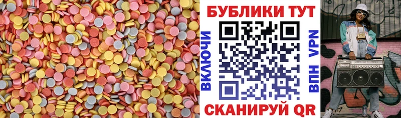 что такое наркотик  Минусинск  ЭКСТАЗИ DUBAI 