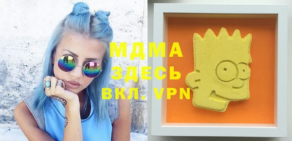 крисы Майский