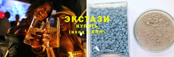 крисы Майский