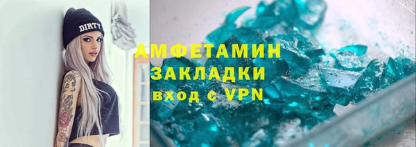 дмт Магадан