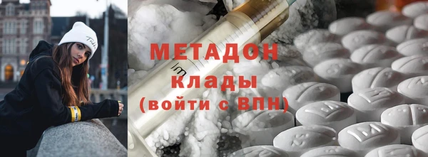 дмт Магадан