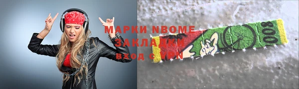 дмт Магадан