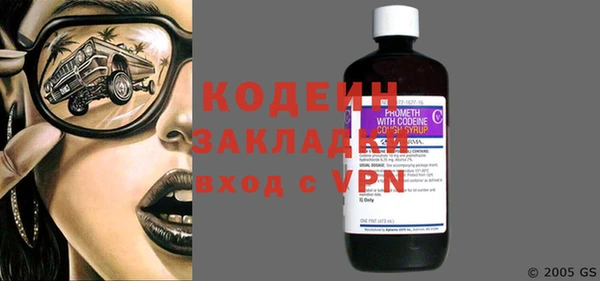 крисы Майский