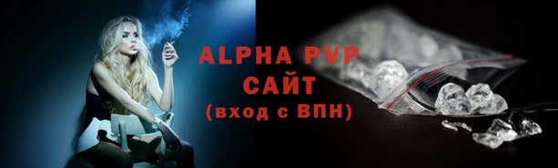 дмт Магадан