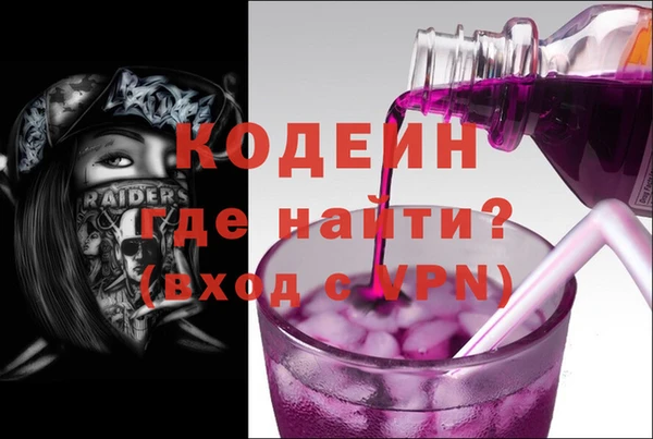 дмт Магадан
