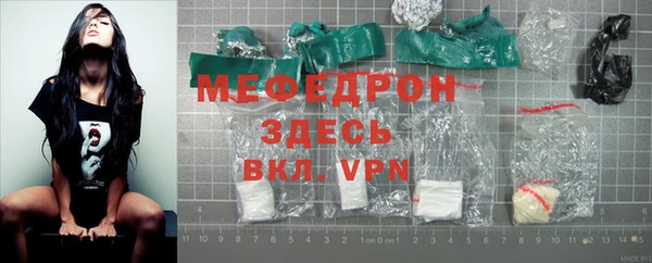дмт Магадан