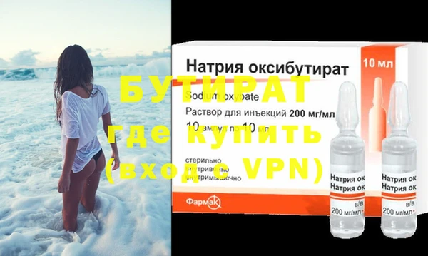 дмт Магадан