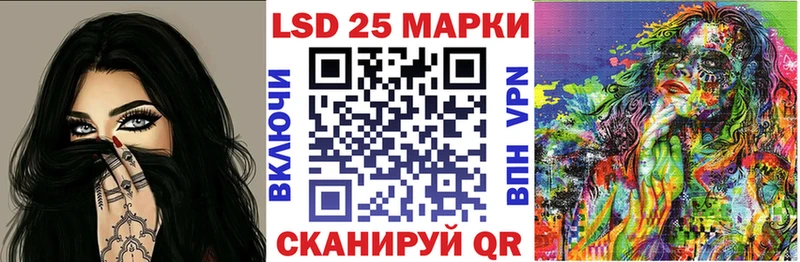 Марки N-bome 1500мкг где купить наркотик Минусинск